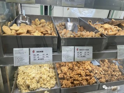 國慶假期南京路、淮海路消費火熱，“逛購吃”模式引領銷售增長