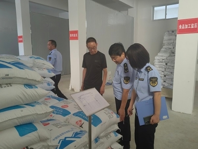 涇川縣市場監(jiān)督管理局開展汛期食品安全專項檢查，重點整治預包裝與散裝食品