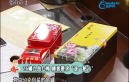 買茶葉鬧上法庭 預包裝食品與散裝農產品的法律邊界之爭