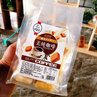 高端烘焙糕餅強勢來襲 預包裝與散裝食品的新品之戰，誰將引領行業潮流？